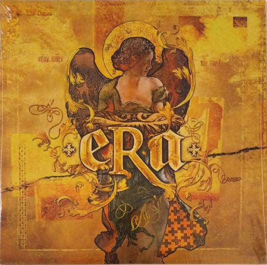 Era / The Very Best Of - LP