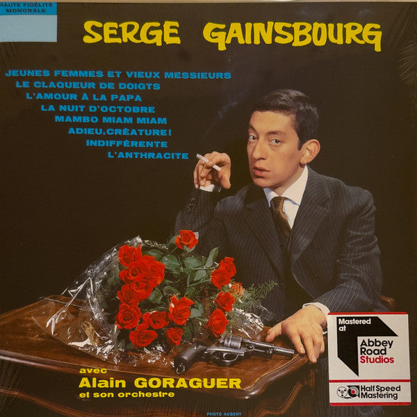 Serge Gainsbourg / N°2 - LP