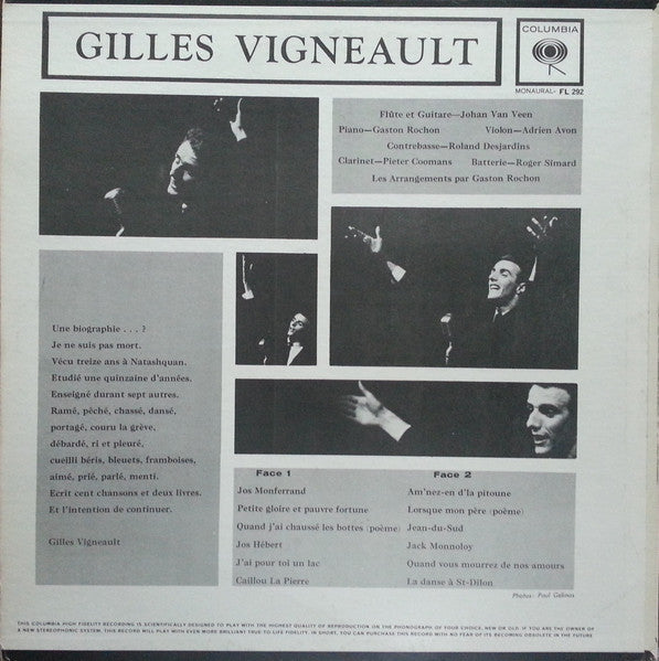 Gilles Vigneault / Gilles Vigneault - LP USED