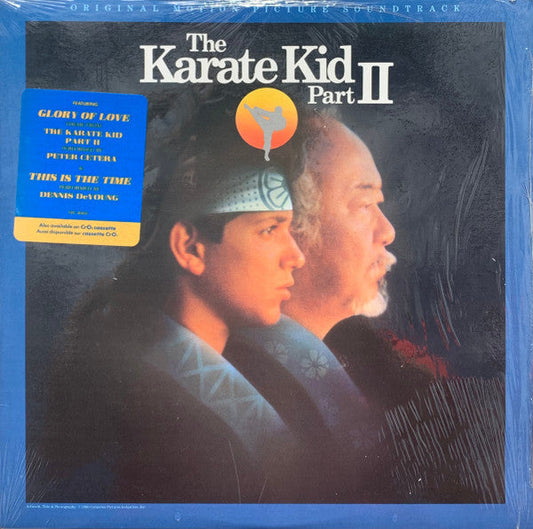 Various / The Karate Kid Part II (Original Motion Picture Soundtrack) - LP USED