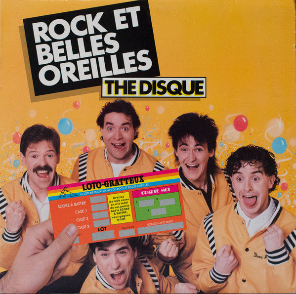 Rock Et Belles Oreilles / The Disque - LP Used