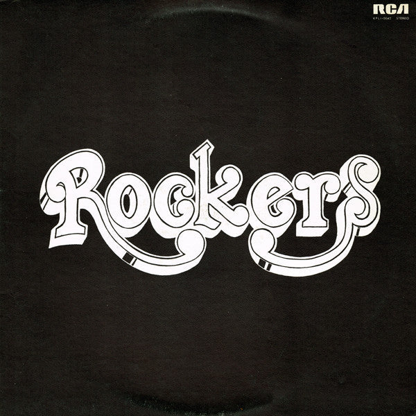 Les Rockers / Rockers - LP USED