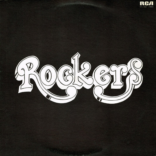 Les Rockers / Rockers - LP USED