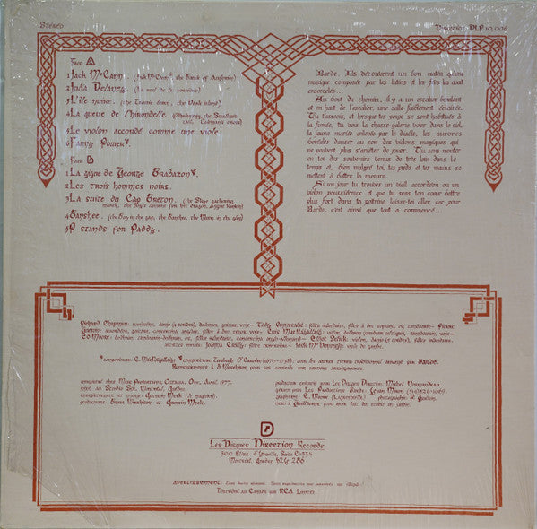 Barde / Barde - LP USED