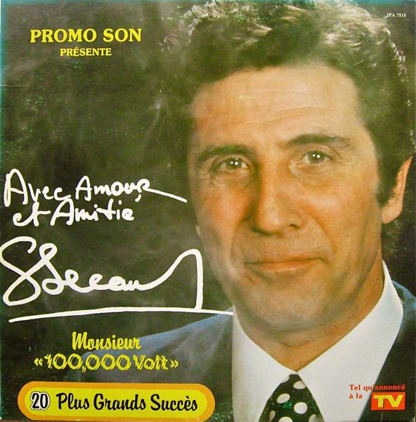 Gilbert Bécaud / Avec Amour Et Amitié Gilbert Bécaud - LP USED