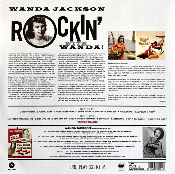 Wanda Jackson / Rockin' With Wanda - LP Used