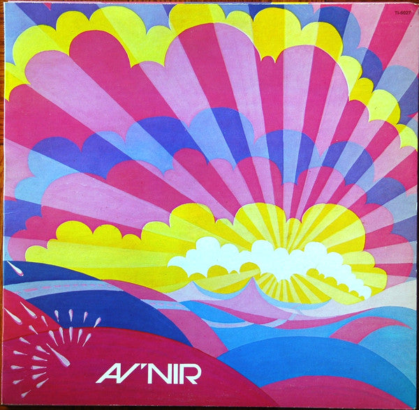 Av'nir / Av'nir - LP Used