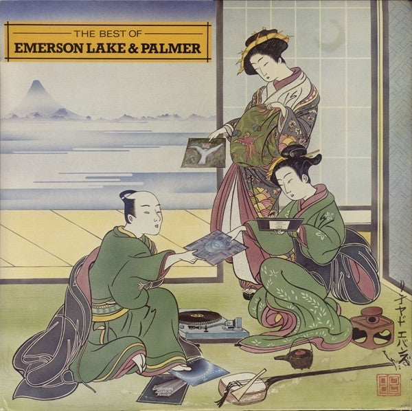 Emerson, Lake & Palmer / The Best Of Emerson Lake & Palmer - LP Used