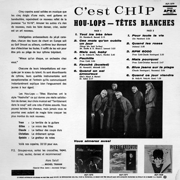 Les Hou-Lops / C'est Chip - LP USED