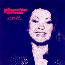Ginette Reno / Ce Que J'ai De Plus Beau - LP Usagé