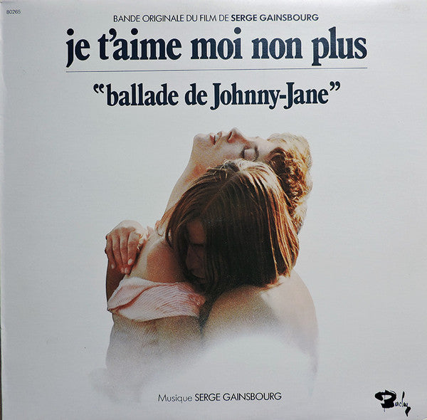 Serge Gainsbourg / "Je T'Aime Moi Non Plus" (O.S.T.) - LP Used