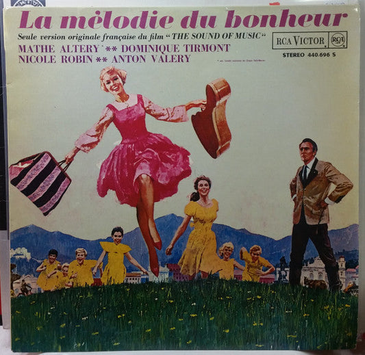 Rodgers And Hammerstein / Mathé Altéry, Dominique Tirmont, Anton Valéry ‎/ La Mélodie Du Bonheur - LP Used