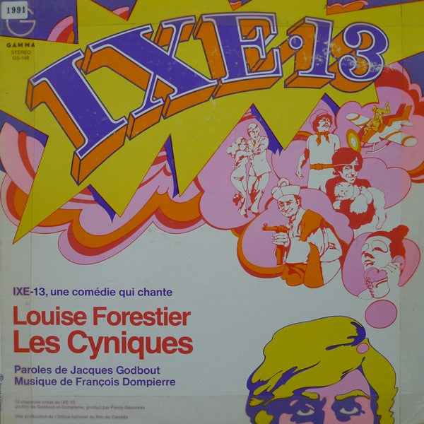 Louise Forestier, Les Cyniques, François Dompierre, Jacques Godbout / IXE-13 (O.S.T.) - LP Used