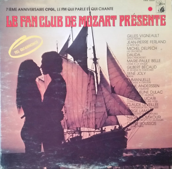 Various / Le Fan Club de Mozart Présente - LP Used
