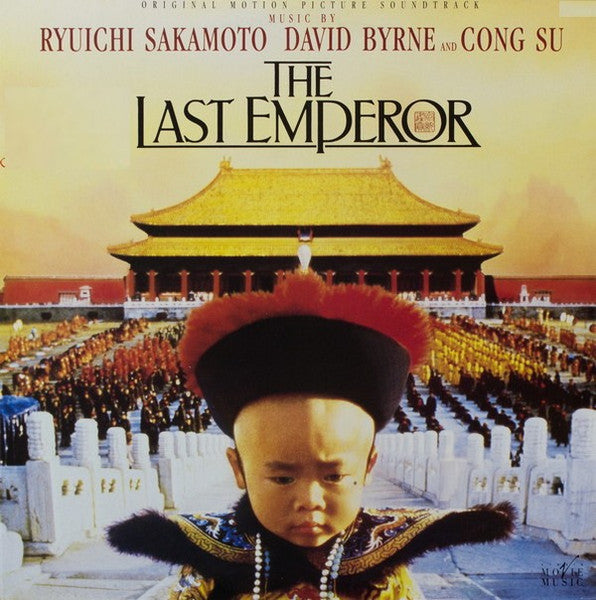 Ryuichi Sakamoto, David Byrne And Cong Su / The Last Emperor - LP Used