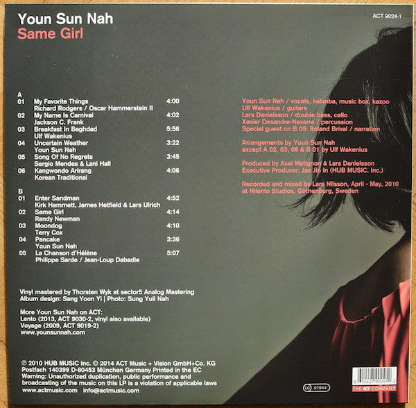 Youn Sun Nah / Same Girl - LP