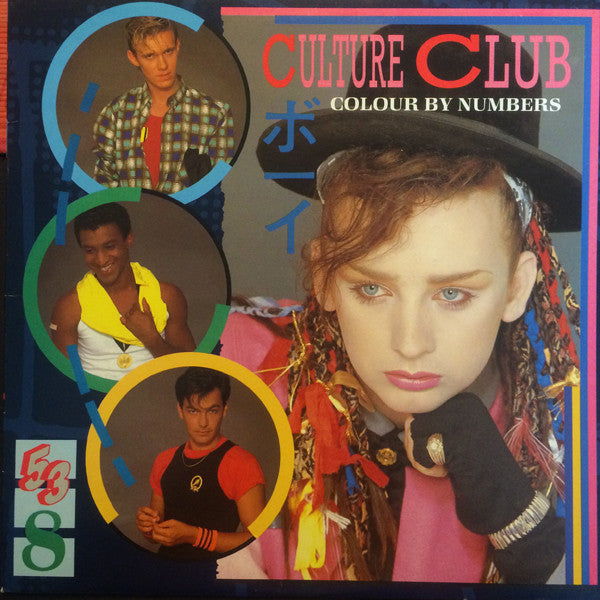 Culture Club / Colour By Numbers - LP blue