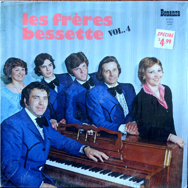 Les Frères Bessette ‎/ Les Frères Bessette Vol. 4 - LP Used