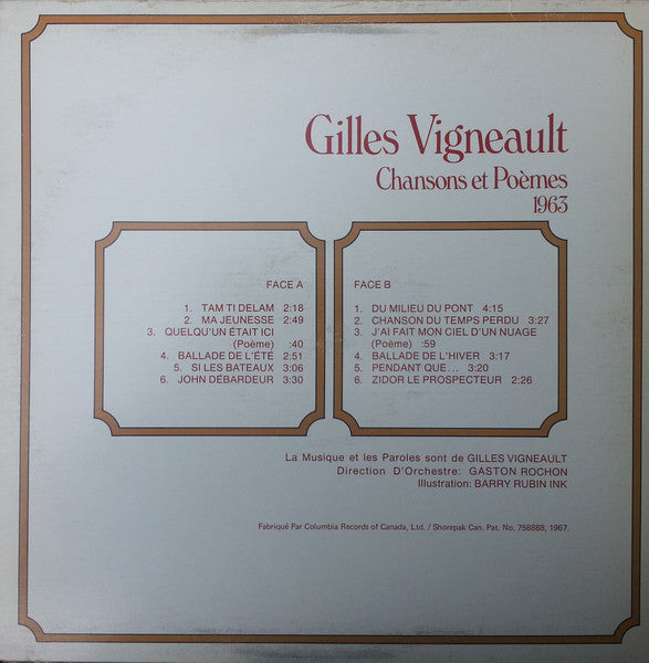 Gilles Vigneault / Chansons Et Poèmes 1963 - LP USED