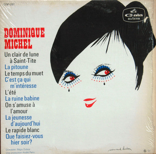 Dominique Michel / Dominique Michel - LP USED
