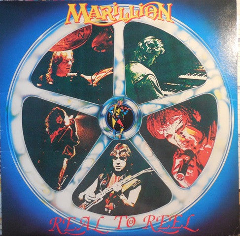 Marillion / Real To Reel - LP Used