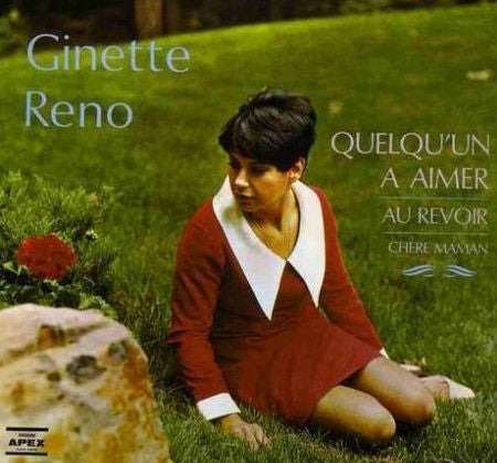 Ginette Reno / Quelqu'un À Aimer - LP (Used)