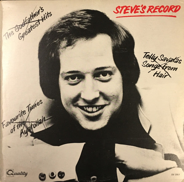 Steve Ivings / Steve's Record - LP