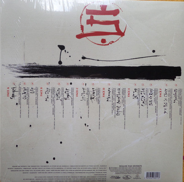 Shurik'n / Où Je Vis - LP (Used)