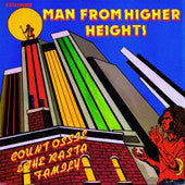 Count Ossie & The Rasta Family / Man From Higher Heights - LP