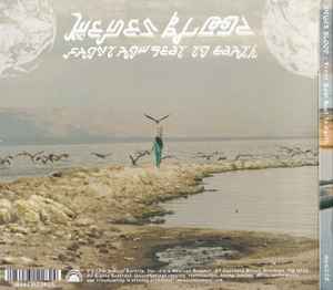 Weyes Blood / Front Row Seat To Earth - CD