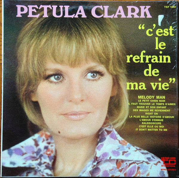 Petula Clark / C'est Le Refrain De Ma Vie - LP Used