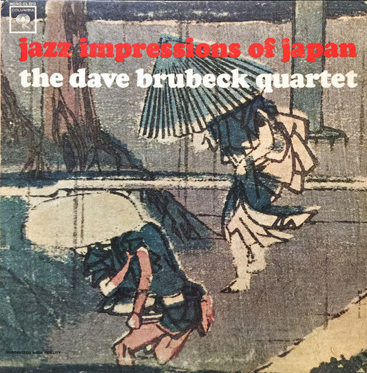 The Dave Brubeck Quartet / Jazz Impressions Of Japan - LP occasion