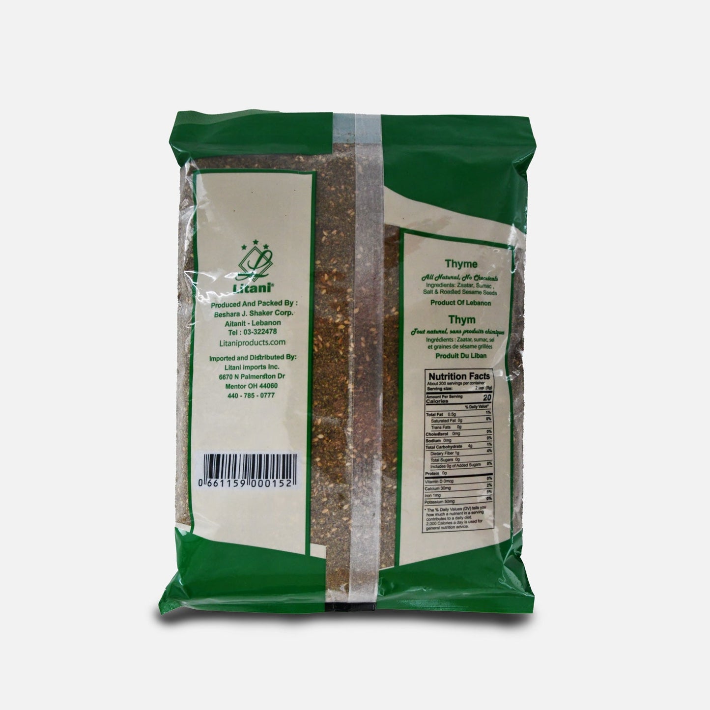 Litani Wild Zaatar