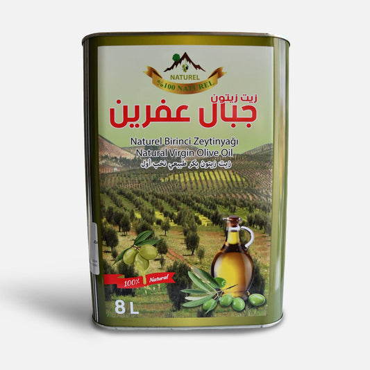 Jibal Afrin Natural Virgin Olive Oil