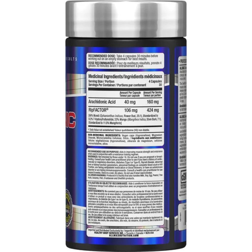 Allmax ARACHIDONIC ACID, 120 Capsules