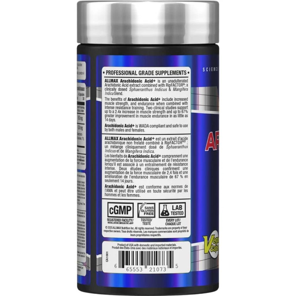 Allmax ARACHIDONIC ACID, 120 Capsules