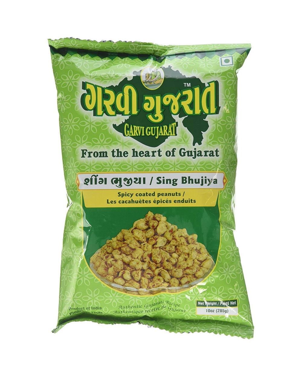 Garvi Gujarat Sing Bhujiya