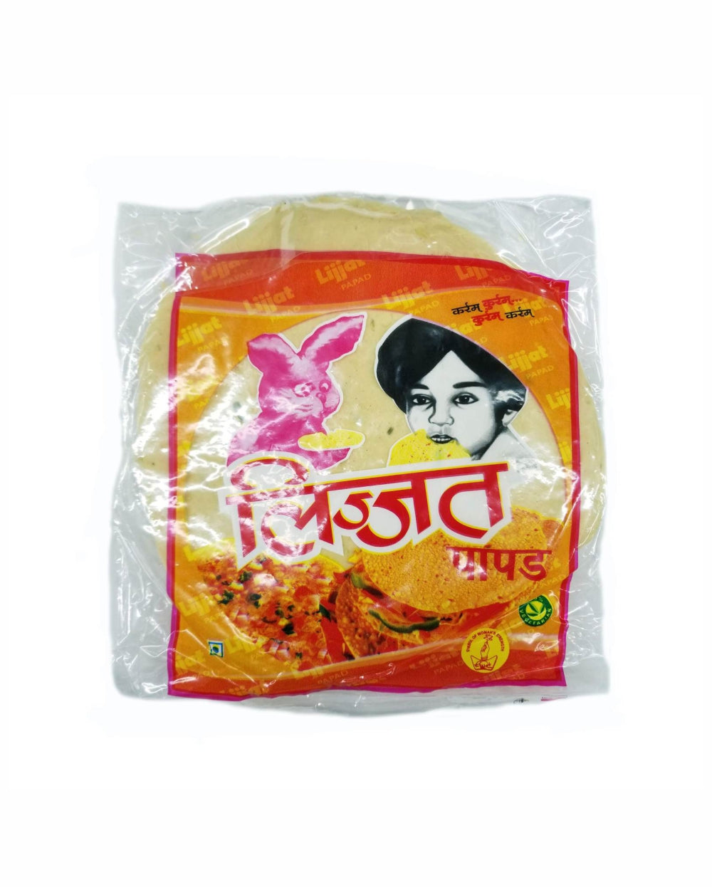 Lijjat Garlic Papad (Papadums) 200g