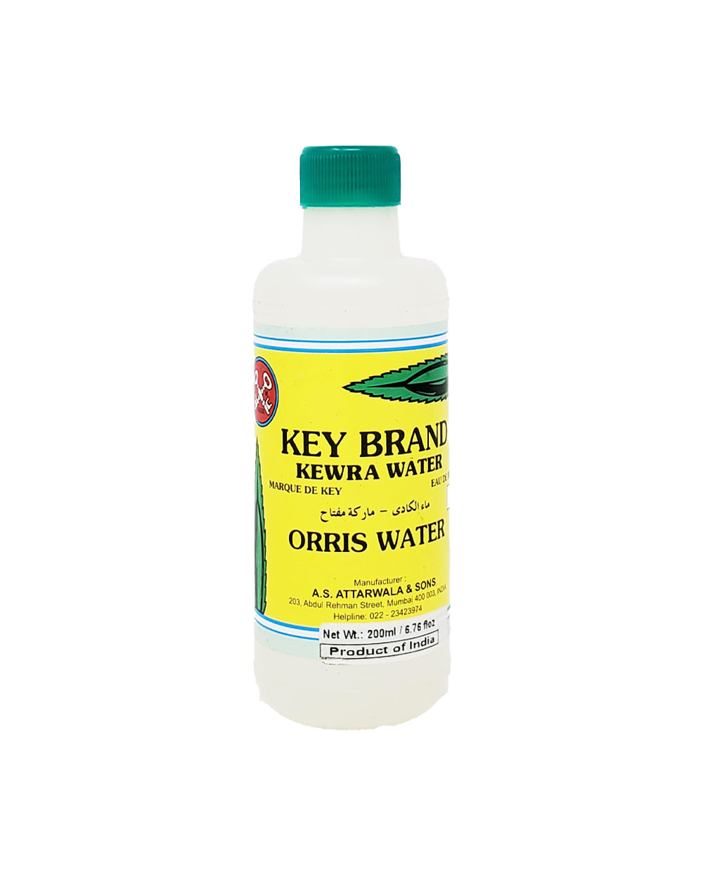 Key Brand Kewra Water 200ml