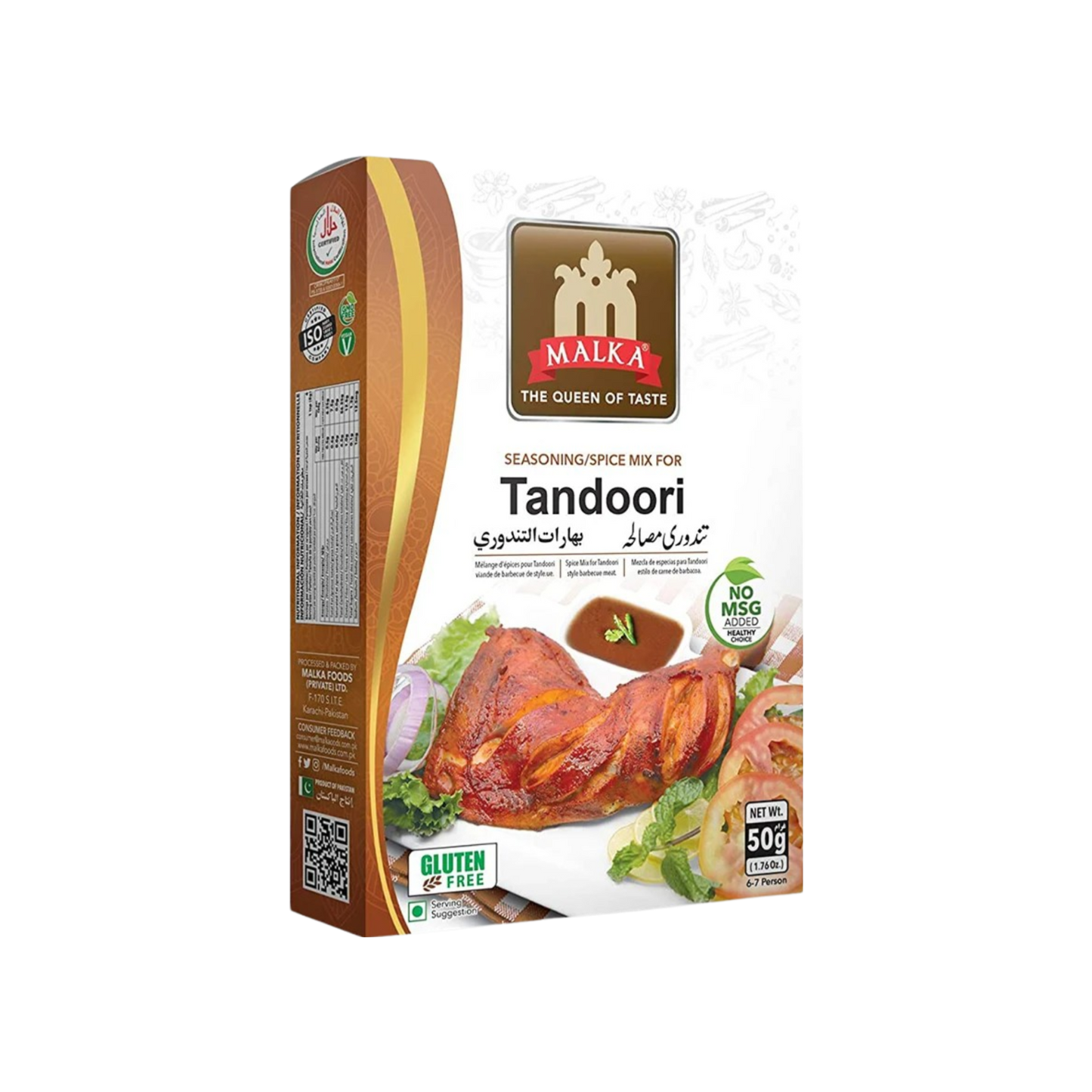 Malka Tandoori Spice Mix 50g