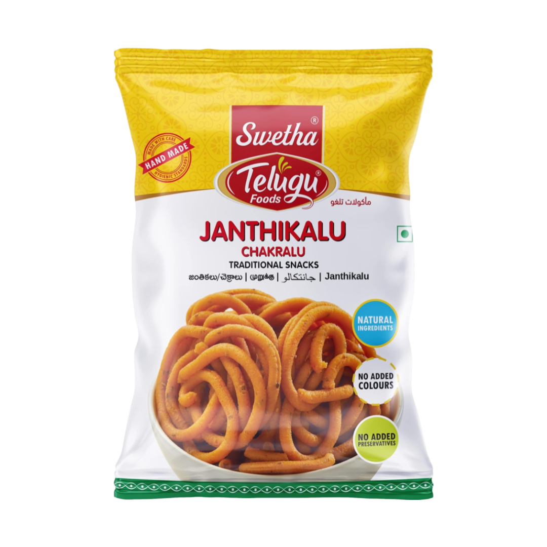 Telugu Foods Janthikalu 170g