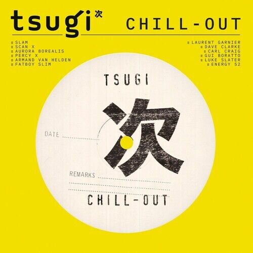 Various / Tsugi : Chill Out - 2LP