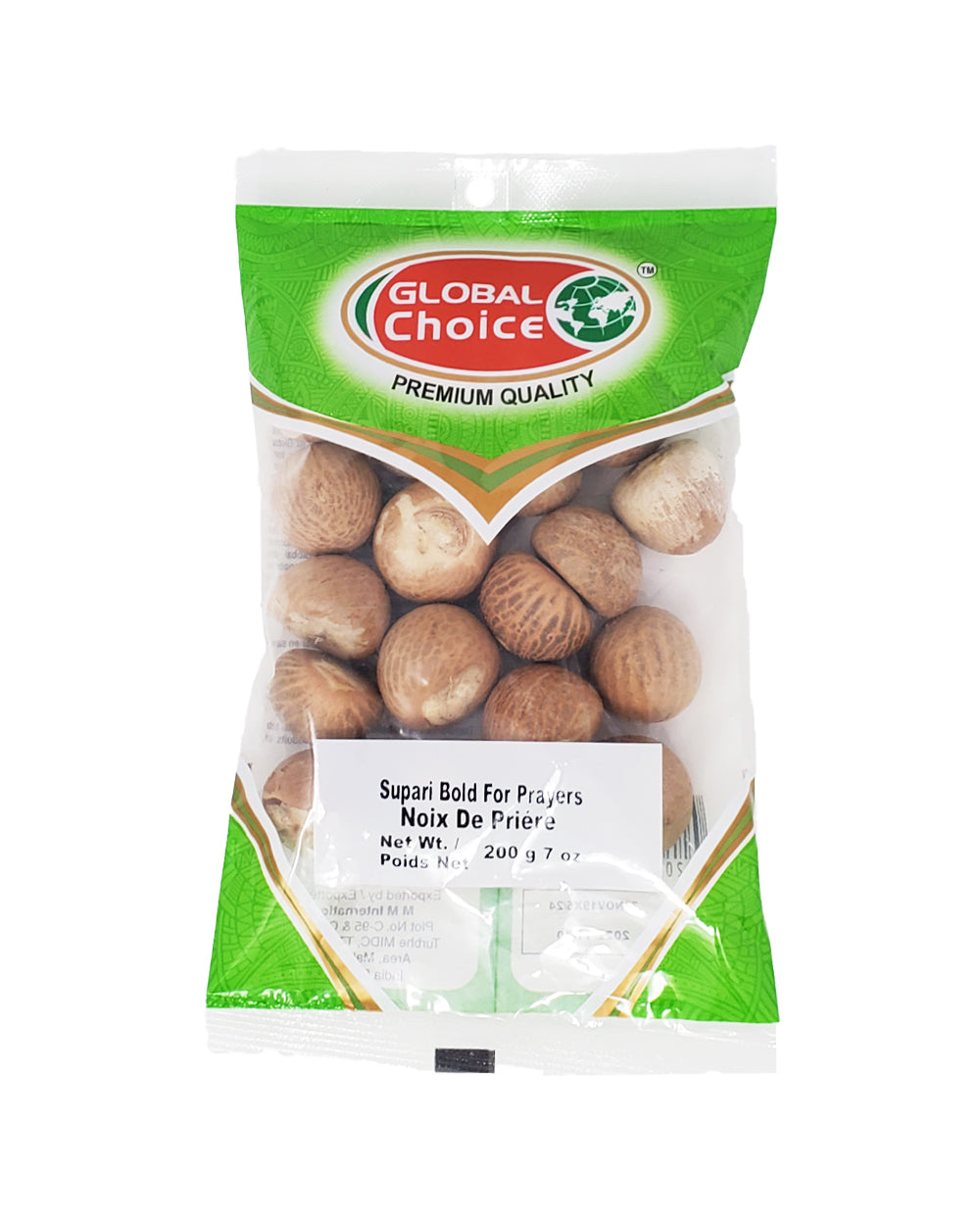 Global Choice Supari/Whole Betal Nuts 200gm