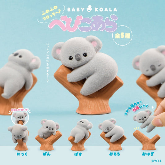 Yell Bébé Koala Mini Figurine Boîte Mystère